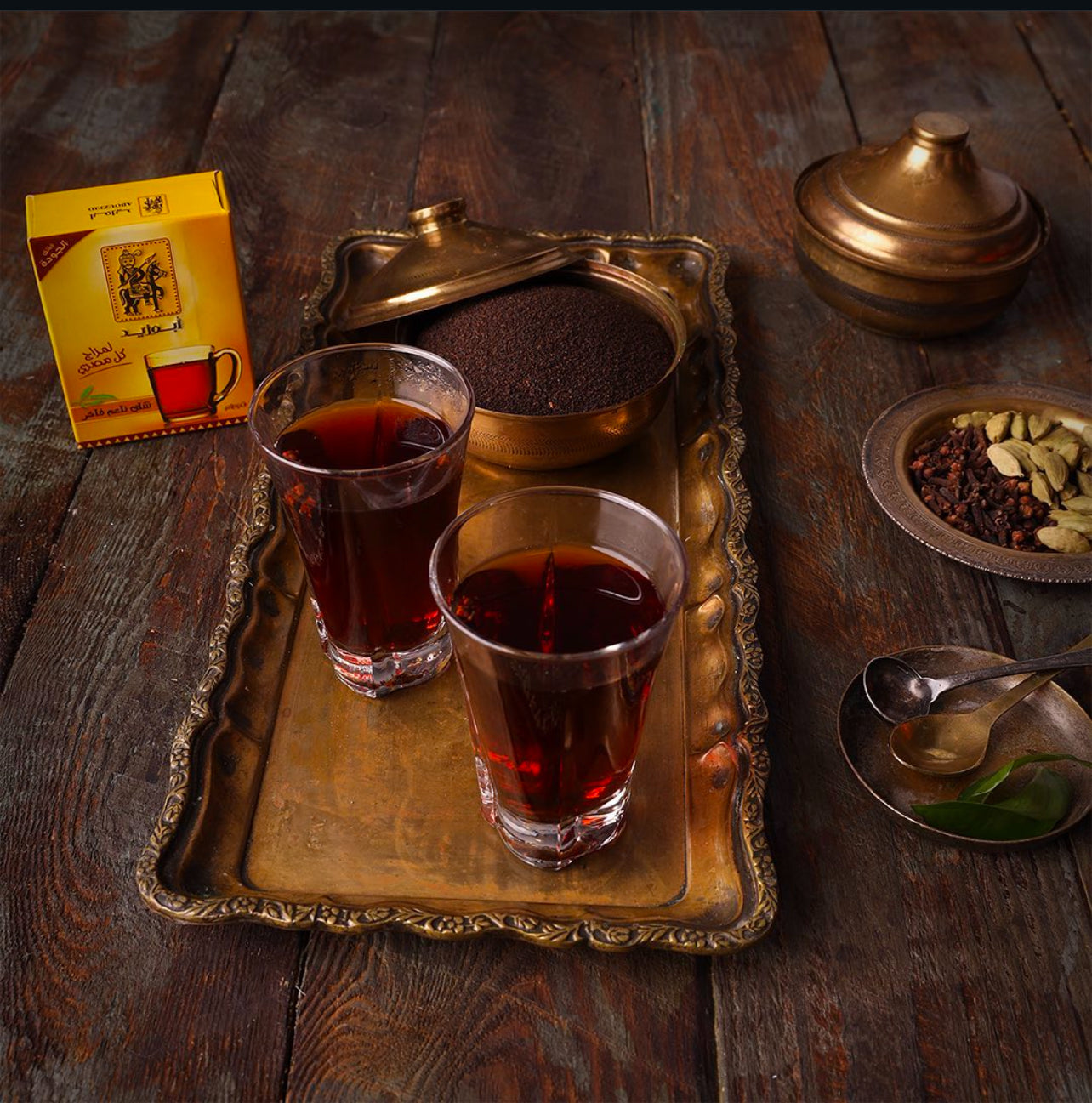 Traditional Tea — شاي كشري